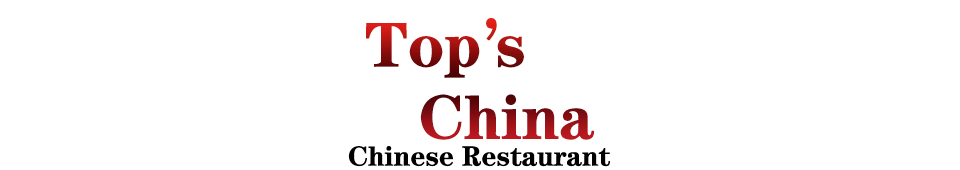 New Empire Szechuan Chinese Restaurant